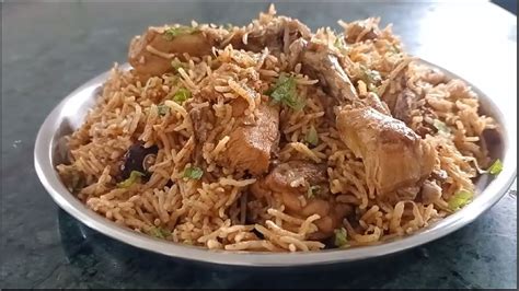 Simple And Tasty Pressure Cooker Chicken Pulao Recipe Beginner Or