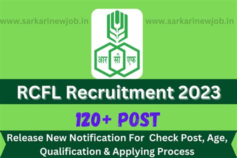 Rcfl Recruitment Release New Notification For Vacancies