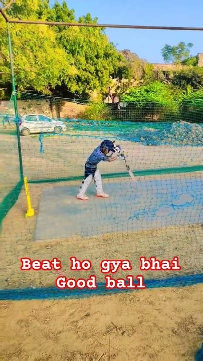 Cricket🏏beat Ho Gya Bhai Nice Ball Viral🔥 Video 🏏 Youtube