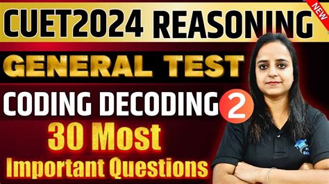 Cuet General Test Reasoning Coding Decoding Part Pyq S General