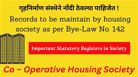 Statutory Registers To Be Maintain By Housing Society Bye Law