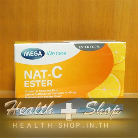 Mega We Care Nat C Ester Sachets