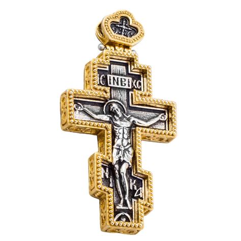 St239 Large Orthodox Patriarchal Crucifix Cross Pendant Culturetaste