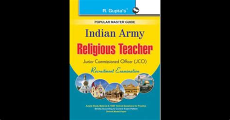 Indian Army Religious Teacher JCO Exam Guide Padhega India