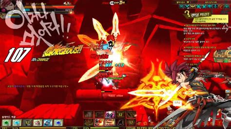 Infinity Sword Transcendence Solo Dragon Nest Abyss Elsword Kr Oh