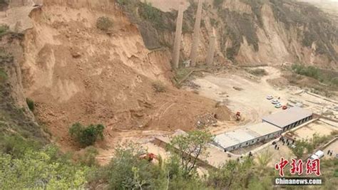 山西呂梁發生山體滑坡9人遇難 每日頭條