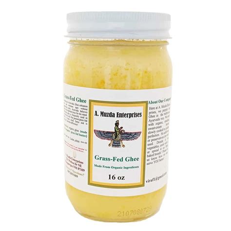 Organic Grass Fed Ghee - 16oz