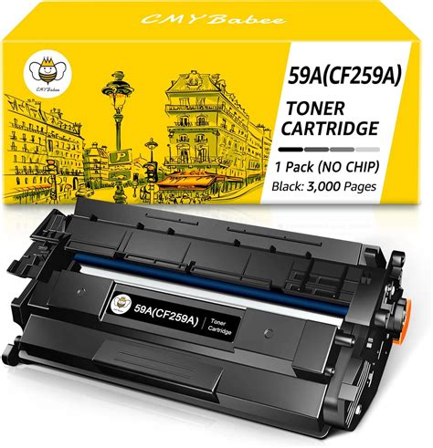 Cmybabee Kompatibel Für Hp 59a 59x Cf259a Cf259x Tonerkartusche Für Hp Laserjet Pro M404dn