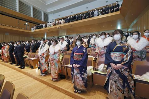 IN PHOTOS Coming Of Age Day Celebrations Around Japan Amid Pandemic