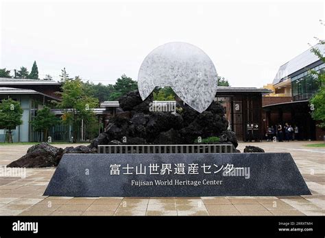 Minamitsuru Gun Japan Th Sep A General View Of The Entrance