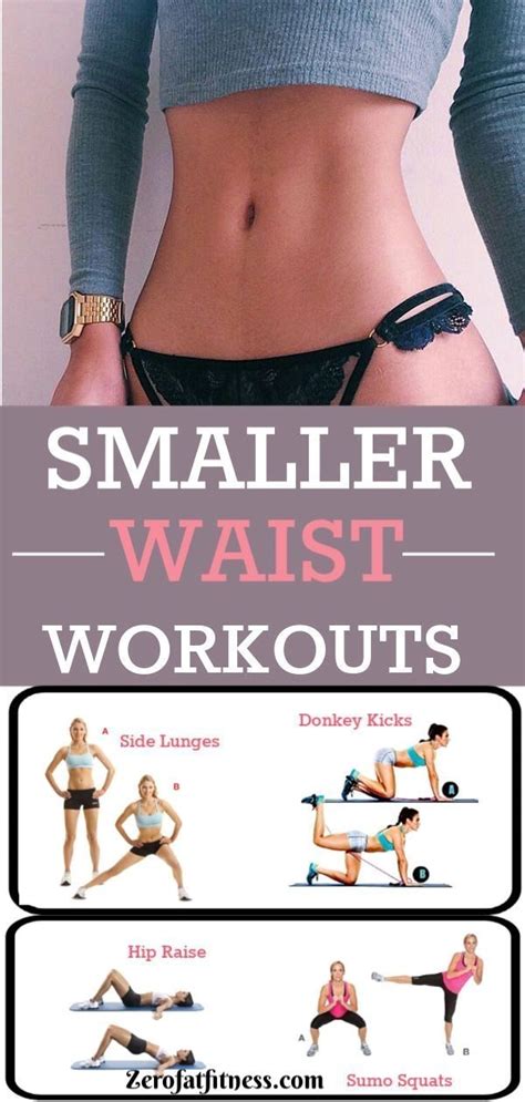 How To Get A Smaller Waist And Bigger Hips Best Exercises Small