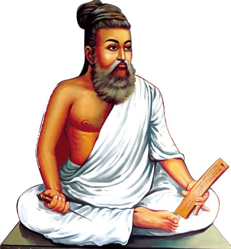 Thiruvalluvar story | Education