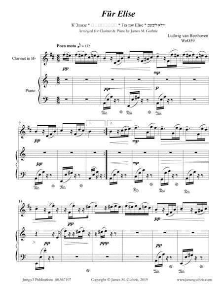 Beethoven Für Elise For Clarinet And Piano Sheet Music Beethoven Clarinet And Piano