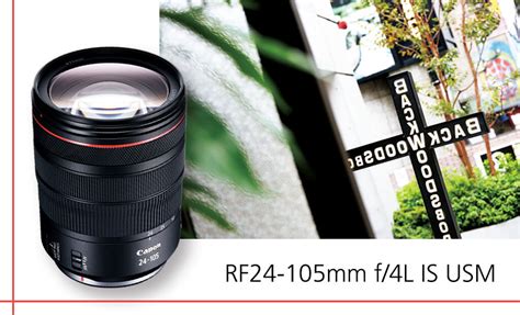 てあります Canon Canon Rf24 105 F4l Usmの通販 By Ks Shop｜キヤノンならラクマ ぐにプロテ