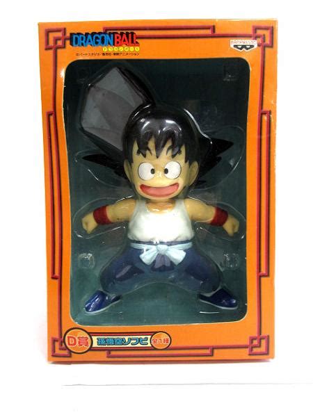 ドラゴンボール 一番くじd賞孫悟空ソフビフィギュア孫悟空｜売買されたオークション情報、yahooの商品情報をアーカイブ公開