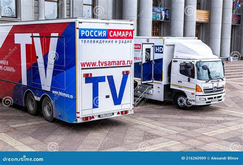 Mobile Television Station a State-owned Russian Television Channel ...
