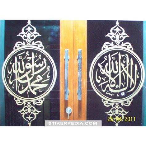 Jual Stiker Kacakaligrafi Kaca Pintu Jendela Dinding Masjid Mushollah