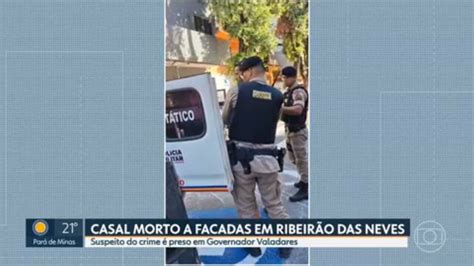 V Deo Autor De Duplo Homic Dio Preso Em Governador Valadares Mg G