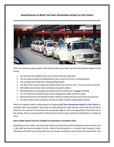 PPT - How to Book Airport Taxi from Schiphol to Amsterdam or Anywhere
