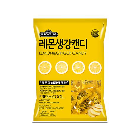 Kr Ilkwang Lemon Ginger Candy 10x250g Herman Kuijper