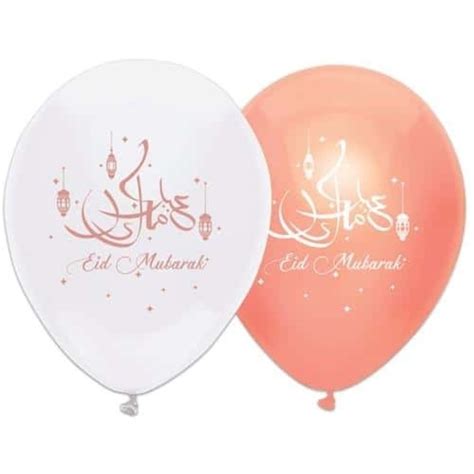 Ballon Eid Mubarak Rose Goud Versiering Verjaardag Tuf Tuf Tuf