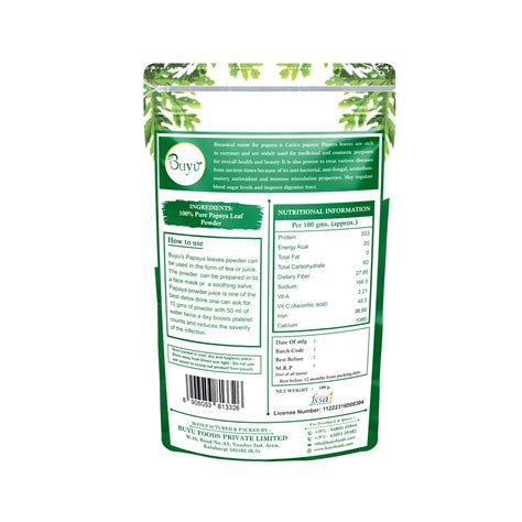 Pure Organic Papaya Leaf powder | Natural Leaves Powder | Papaya Powder ...