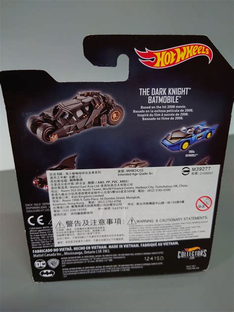 風火輪 全新正版 絕版 Hot Wheels Batman 蝙蝠俠 黑暗騎士 合金蝙蝠戰車 版 蝦皮購物