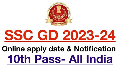 SSC GD Recruitment 2023 24 Notification Study For Dreams