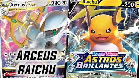 Raichu V arrasa a todos sus oponentes Cartas Pokémon Astros