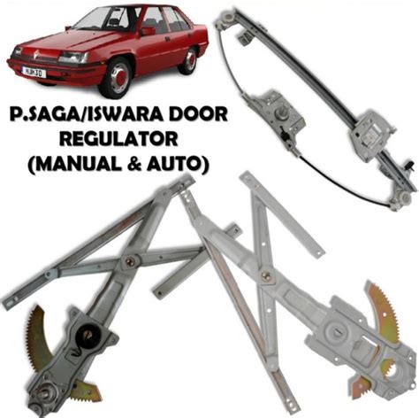 Proton Saga 8V Saga 12V Iswara Manual Window Gear Regulator Lazada