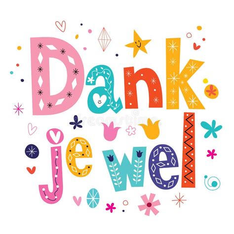 Dank Je Wel Thank You In Dutch Type Lettering Card Stock Vector