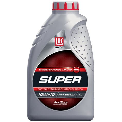 Lukoil Super W