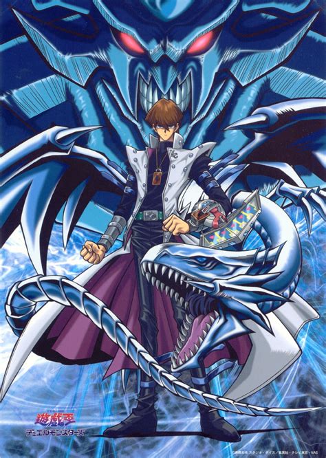 Download Yu Gi Oh Seto Kaiba 2 1209x1700 Minitokyo Yugioh Monsters Yugioh Dragons Anime