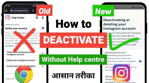 How To Deactivate Instagram Account Temporarily Without Chrome