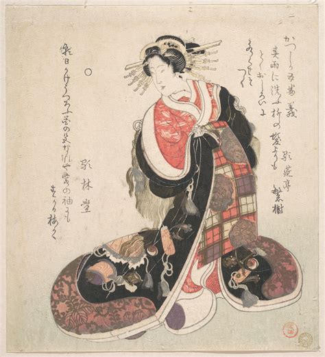 Courtesan Dressed In An Elaborate Gown Embroidered With Emblems Of