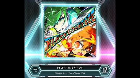 SDVX VM BLAZEBREEZE MXM PUC Hand Shot YouTube