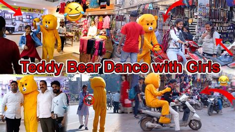 Teddy Bear Dance Teddy Bear Funny Video टेडी बियर कॉमेडी Youtube