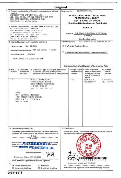 Certificate Of Origin Zhengzhou Vtops Machinery Co Ltd For Free