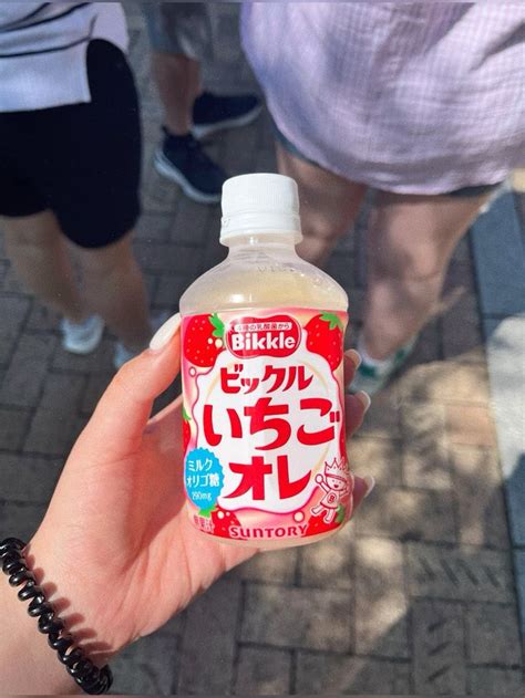 Delicious Strawberry Yogurt Drink From Japan 🇯🇵 In 2024 Strawberry