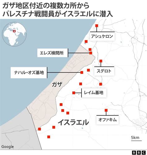 イスラエルはハマスと「長く厳しい戦争」に直面＝イスラエル首相 双方の死者計1100人以上 Bbcニュース