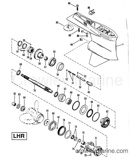 GEAR HOUSING PROPELLER SHAFT LHR 4 HOLE WATER PICK UP 1991 Race