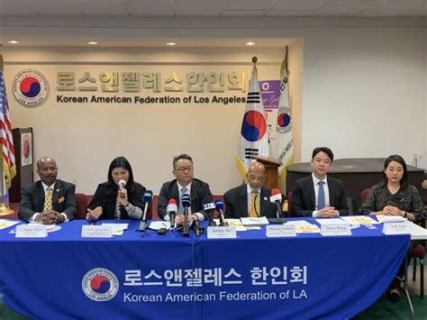 30 Years After Devastating LA Uprisings, Black And Korean American ...