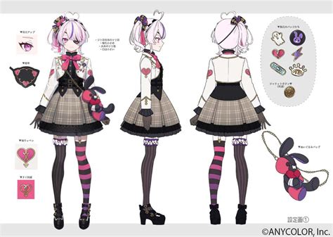 Maria Marionette ️‍🩹🐰 Nijisanji En On Twitter Wee Woo Wee Wooo Maria