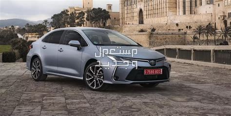 سيارة تويوتا كورولا Toyota Corolla 2021 مواصفات وصور واسعار مستعمل