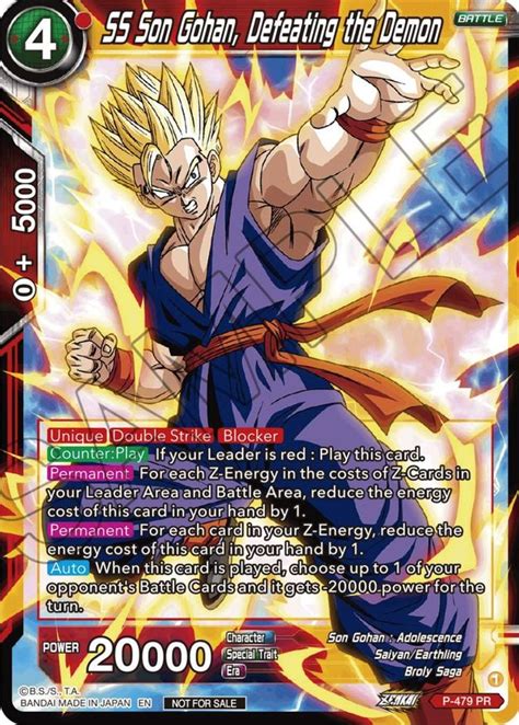 SS Son Gohan Defeating The Demon Zenkai Series Tournament Pack Vol 3