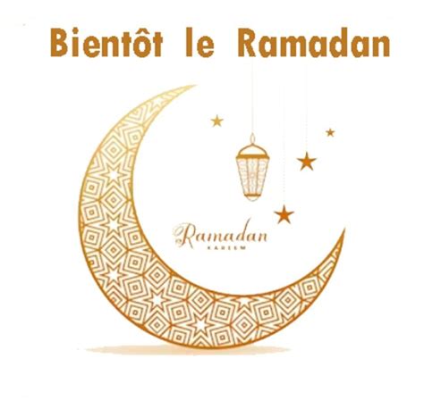 Bient T Le Ramadan La Nation