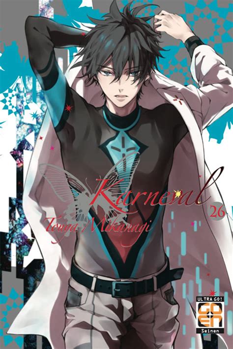 Karneval Vol Mikanagi Touya Amazon Ca Books