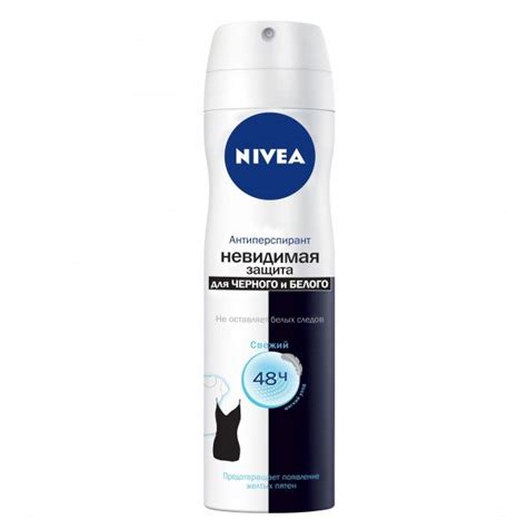 ≡ Дезодорант-антиперспірант Nivea Невидимий Захист для чорного та ...