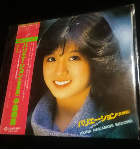 Yahooオークション 中森明菜 帯付 美品 バリエーション変奏曲 紙