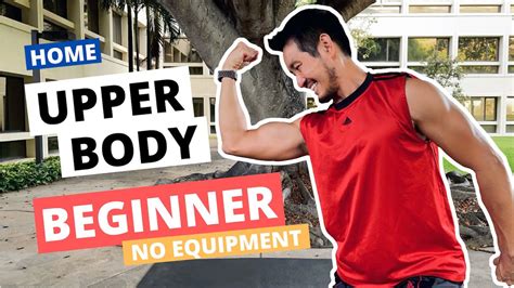 10 Minute Upper Body Workout At Home For Beginners No Equipment